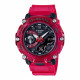 Casio® Analogue-digital 'G-shock' Men's Watch GA-2200SKL-4AER