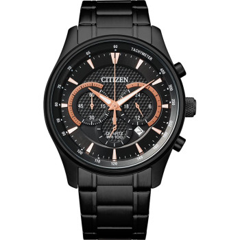 Citizen® Chronograaf Heren Horloge AN8195-58E