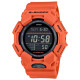 Casio® Digital 'G-shock' Men's Watch GD-010-4ER