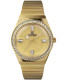 Timex® Analog 'Q Reissue' Damen Uhr TW2W10500
