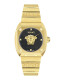Versace® Analog 'Medusa Antares' Damen Uhr VE0R00525