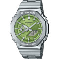 Casio® Analoog En Digitaal 'G-shock' Heren Horloge GM-2110D-3AER