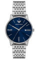 Emporio Armani® Analogue 'Minimalist' Men's Watch AR11674