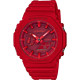 Casio® Analoog En Digitaal 'G-shock' Heren Horloge GA-2100-4AER