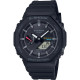 Casio® Analogue-digital 'G-shock' Men's Watch GA-B2100-1AER