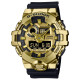 Casio® Analogue-digital 'G-shock' Men's Watch GM-700G-9AER