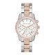 Michael Kors® Chronograph 'Ritz' Women's Watch MK6651