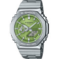 Casio® Analogue-digital 'G-shock' Men's Watch GM-2110D-3AER