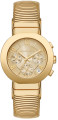 Michael Kors® Chronograaf 'Gramercy' Dames Horloge MK7525