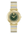 Versace® Analogue 'Delphinus' Women's Watch VE0O00225