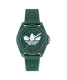 Adidas Originals® Analogue 'Project Four' Unisex's Watch AOST25034