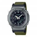 Casio® Analogue-digital 'G-shock' Men's Watch GM-2100CB-3AER