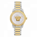 Versace® Analogue 'Medusa Deco' Women's Watch VE7B00423