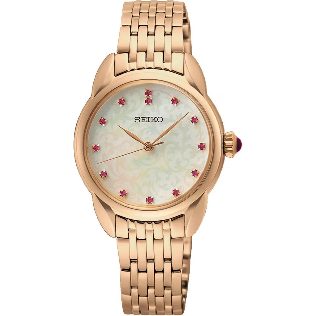 Seiko SUR564P1 Quartz Watch at Ormoda EU