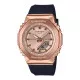 Casio® Analoog En Digitaal 'G-shock' Dames Horloge GM-S2110PG-1A4ER