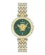 Versace® Analoog 'Medusa heritage' Dames Horloge VE9D00324