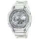 Casio® Analogue-digital 'G-shock' Men's Watch GA-2100BM-7A8ER