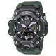 Casio® Analogue-digital 'G-shock Mudmaster' Men's Watch GWG-B1000-3AER