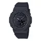 Casio® Analogue-digital 'G-shock' Women's Watch GMA-P2100BB-1AER