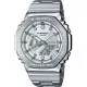 Casio® Analoog En Digitaal 'G-shock' Heren Horloge GM-2110D-7AER