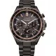 Citizen® Chronograaf 'Attesa satellite wave' Heren Horloge CC4074-61W