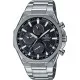 Casio® Chronograaf 'Edifice' Heren Horloge EQB-1100D-1AER
