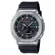 Casio® Analoog En Digitaal 'G-shock' Heren Horloge GM-2100RW-1AER