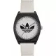 Adidas Originals® Analogue 'Project Two' Unisex's Watch AOST23549