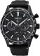 Seiko® Chronograaf Heren Horloge SSB417P1