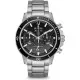 Bulova® Chronograaf 'Marine star' Heren Horloge 96B272