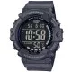 Casio® Digitaal 'Casio collection' Heren Horloge AE-1500WH-8BVEF