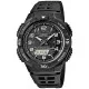 Casio® Analoog En Digitaal 'Casio collection' Heren Horloge AQ-S800W-1BVEF