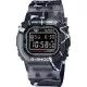 Casio® Digitaal 'G-shock street spirit' Unisex Horloge DW-5000SS-1ER