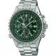 Casio® Chronograph 'Edifice' Men's Watch EF-527D-3AVUEF