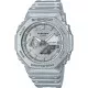 Casio® Analogique - Digital 'G-shock' Hommes Montre GA-2100FF-8AER