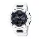 Casio® Analoog En Digitaal 'G-shock' Heren Horloge GBA-900-7AER