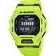 Casio® Digital 'G-shock' Men's Watch GBD-200-9ER