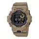 Casio® Digital 'G-shock' Hommes Montre GBD-800UC-5ER