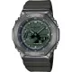 Casio® Analogique - Digital 'G-shock' Hommes Montre GM-2100B-3AER