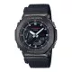 Casio® Analoog En Digitaal 'G-shock' Heren Horloge GM-2100CB-1AER