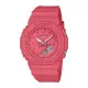 Casio® Analogue-digital 'G-shock' Women's Watch GMA-P2100-4AER