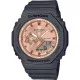 Casio® Analogue-digital 'G-shock' Women's Watch GMA-S2100MD-1AER