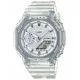 Casio® Analog Digital 'G-shock' Damen Uhr GMA-S2100SK-7AER
