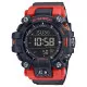 Casio® Digital 'G-shock Mudman' Men's Watch GW-9500-1A4ER