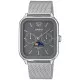 Casio® Multi Dial 'Casio Collection' Men's Watch MTP-M305M-8AVER