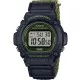 CasioĀ® Digital 'Casio Collection' Men's Watch W-219HB-3AVEF