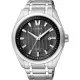 Citizen® Analogique  Hommes Montre AW1240-57E