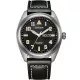 Citizen® Analogique  Hommes Montre BM8560-29E