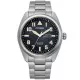 CitizenĀ® Analogue Men's Watch BM8560-88EE