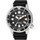 Citizen® Analogique 'Promaster Marine' Hommes Montre BN0150-10E